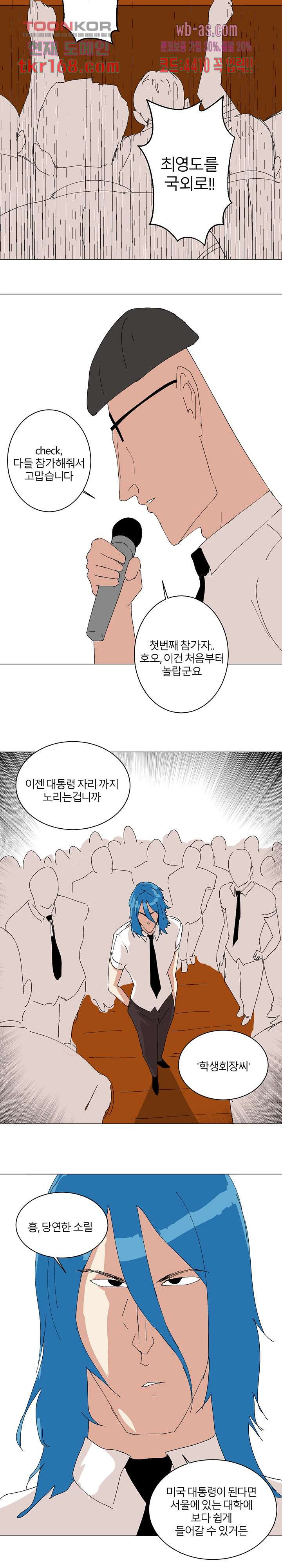 1670360749840secsc18kf2.jpeg