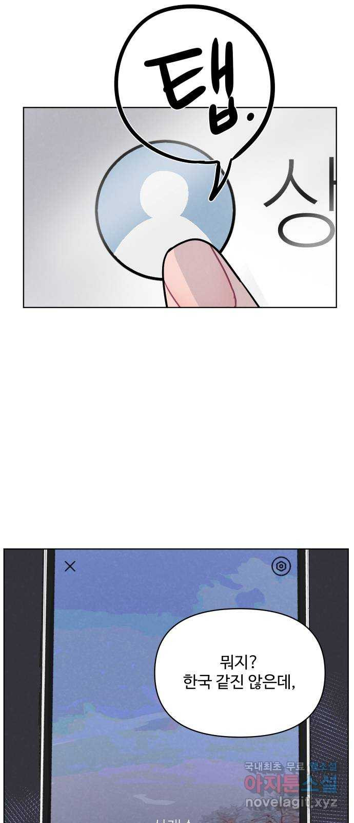 16703653140195up91wb3ket.jpeg