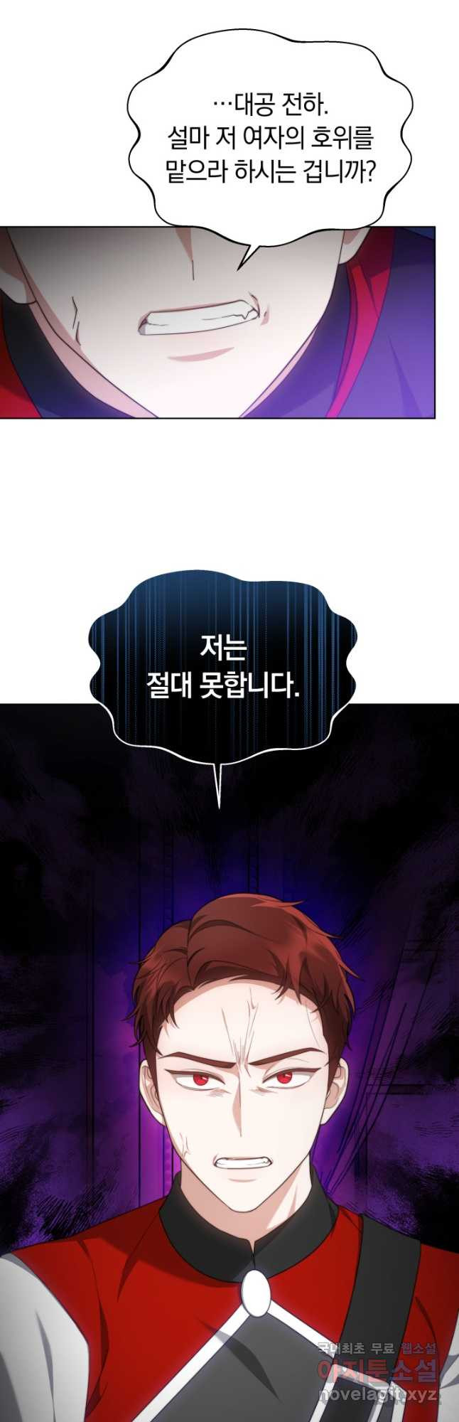 1670451003475882yaz9dqbi.jpeg