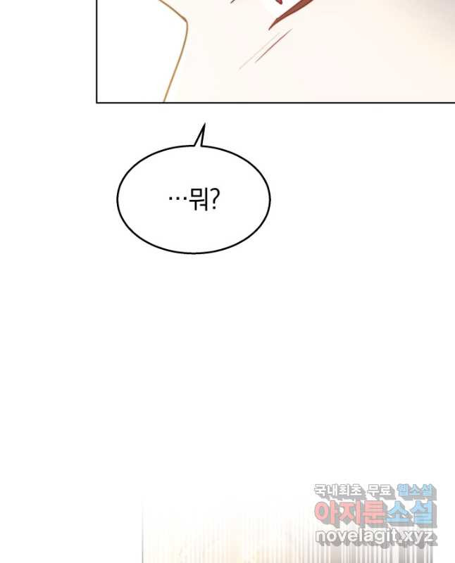1670451007461zeurcrfrznm.jpeg