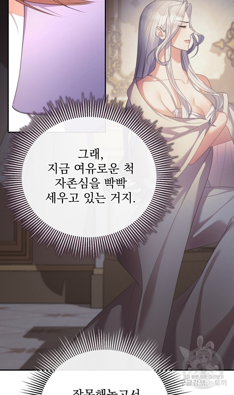 1670454260172ay3ydtsydpp.jpeg