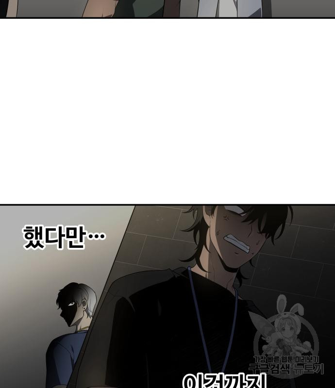 1670454685035mj8lb2a1jd.jpeg