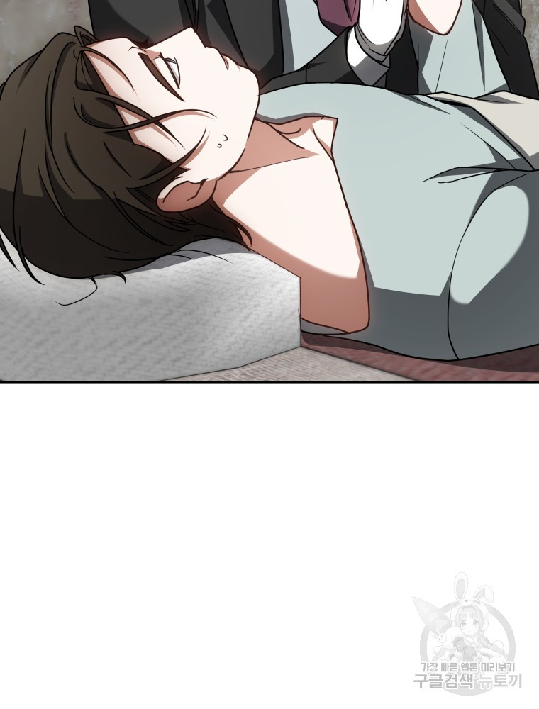 16704490091583b3cs8iwk5d.jpeg