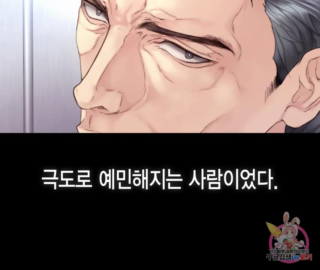 16704510448887yy2tdoco4w.jpeg