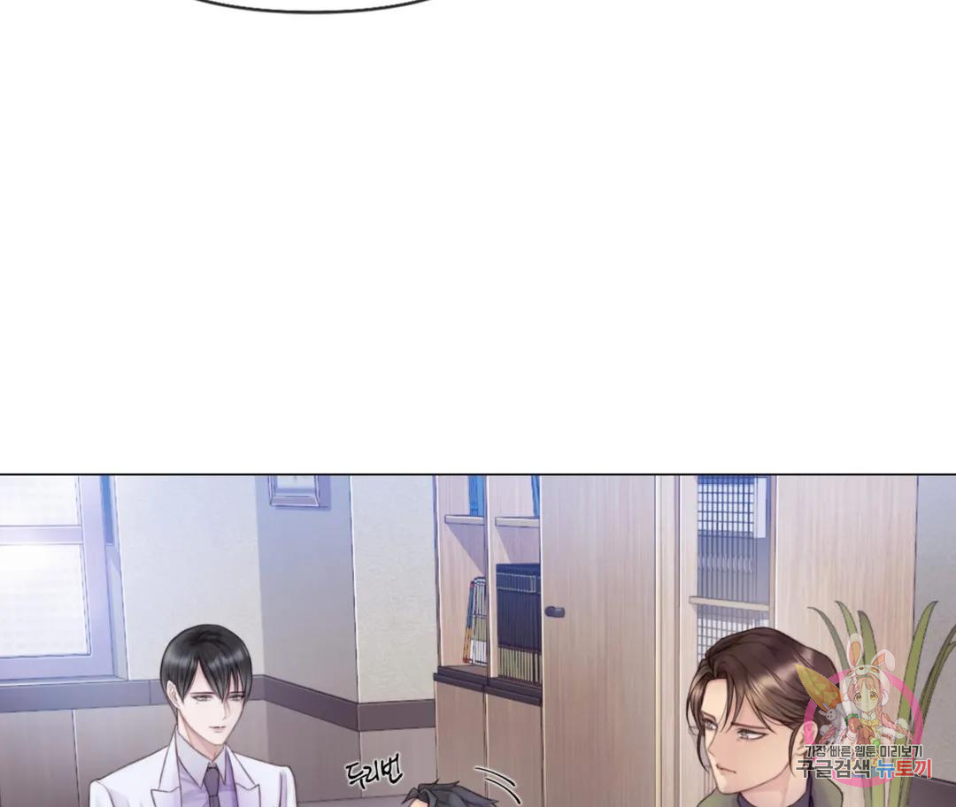16704510462568wfchh2ot4o.jpeg