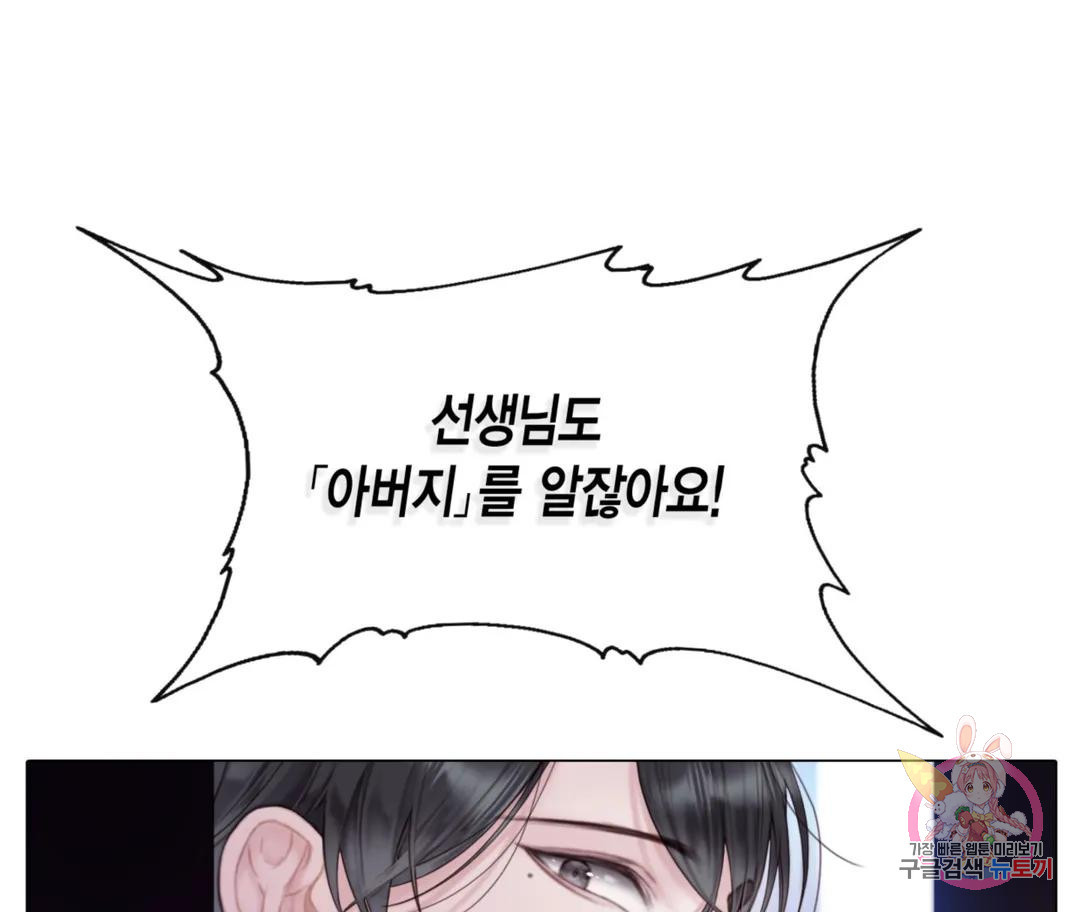 1670451051767jbf8ysjzup.jpeg
