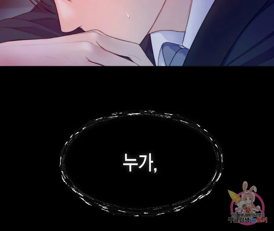 1670451057884mykrq7jhepg.jpeg