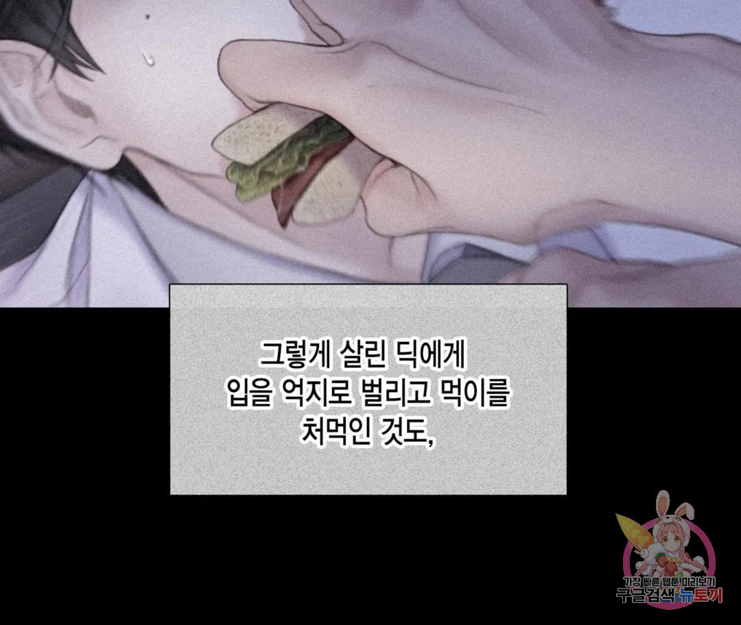 1670451413441hmnjxfxh0wp.jpeg