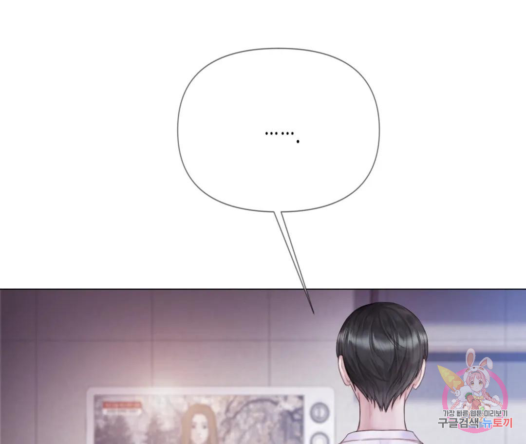 1670451247722sj0h22hqwzg.jpeg