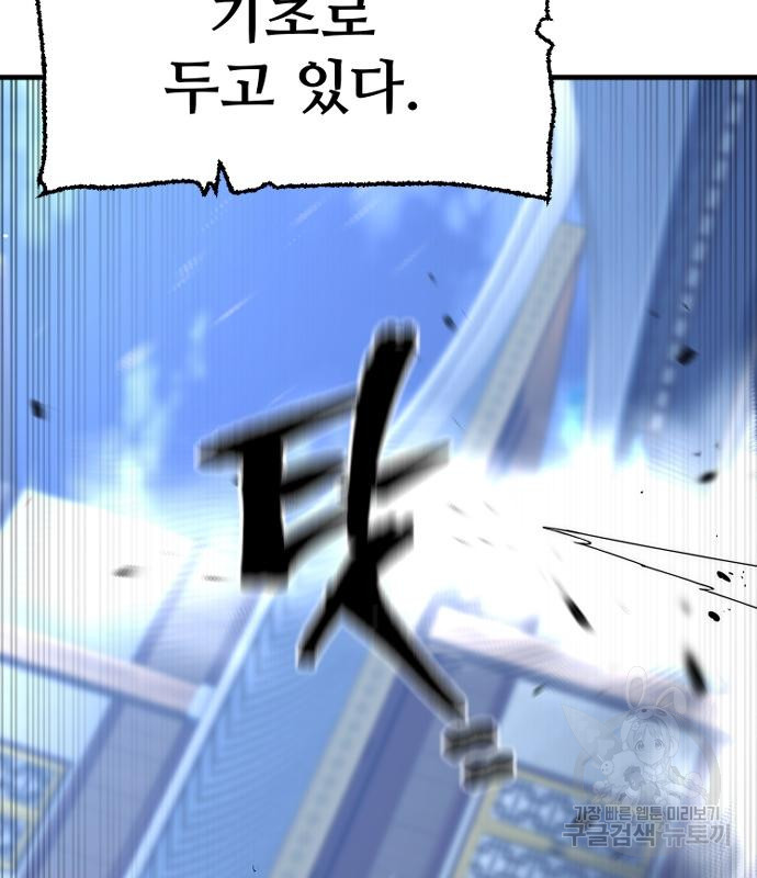 16704547187625jnz3ect1pp.jpeg