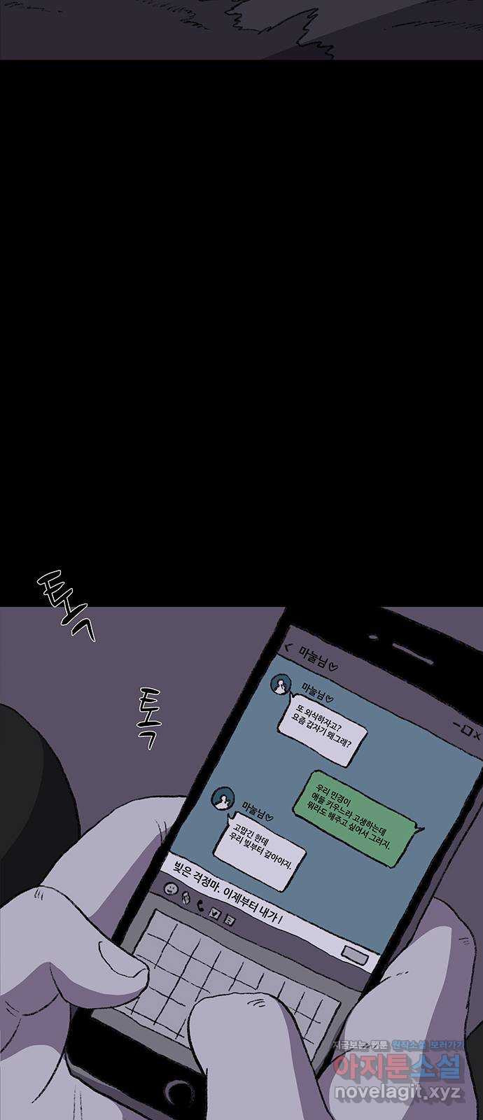1670540864564hqmjd9e3r34.jpeg