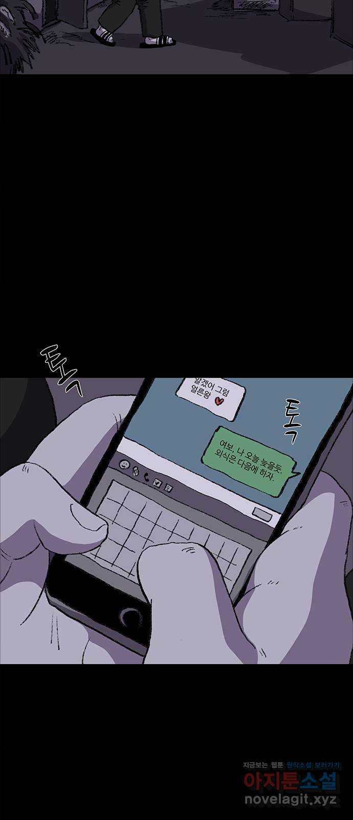 167054086610947k21b309qu.jpeg