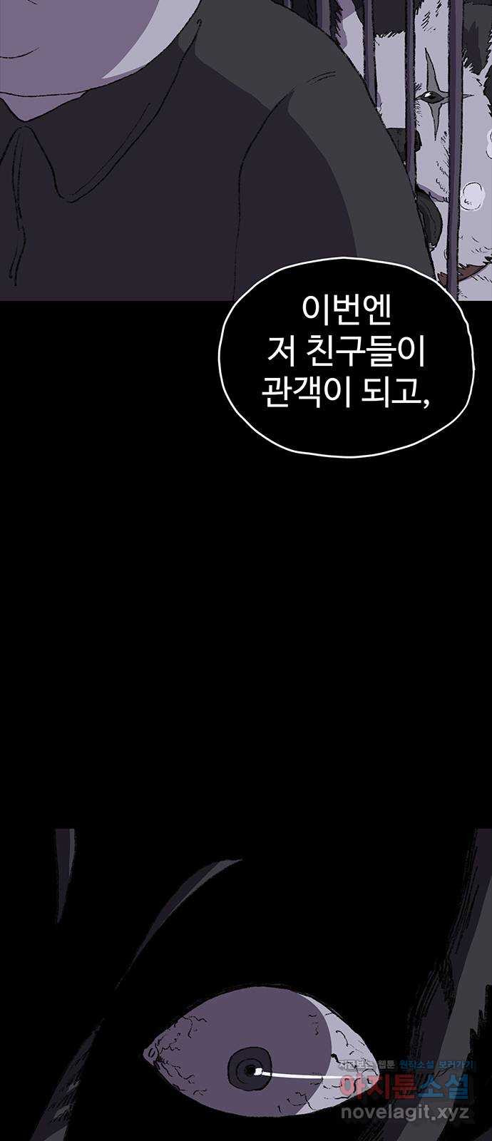 1670540871287sh2ksf9davb.jpeg