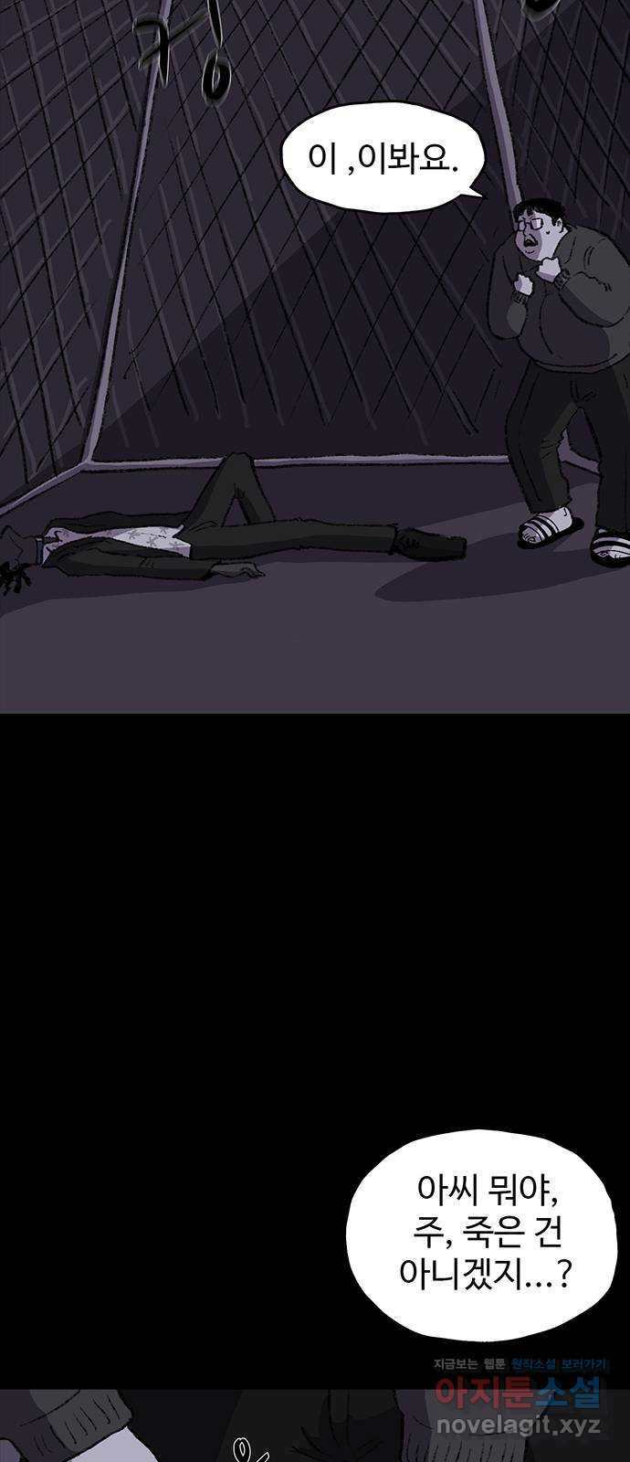 1670540873112kjvyww4ki8.jpeg