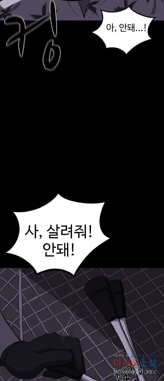 1670540880952fdc42siam2.jpeg