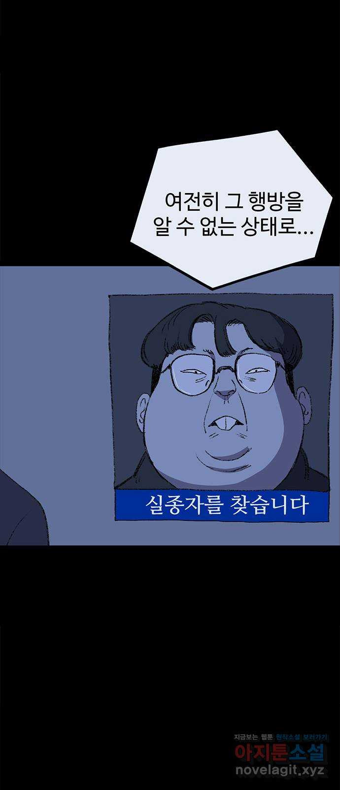 1670540881871pc2986jukd9.jpeg