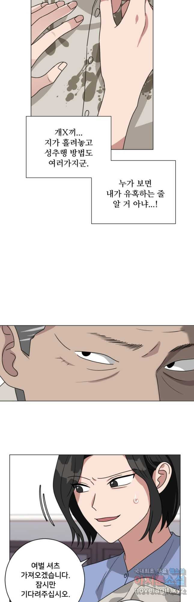 1670538586854j7jco2j3wno.jpeg