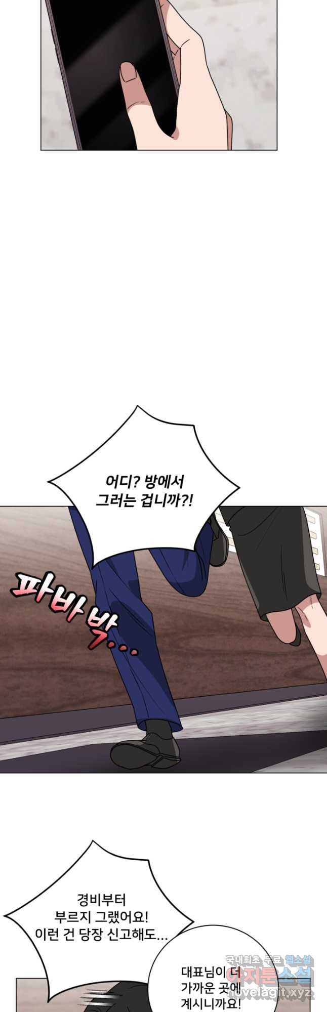 1670538588388jv8styh0khj.jpeg