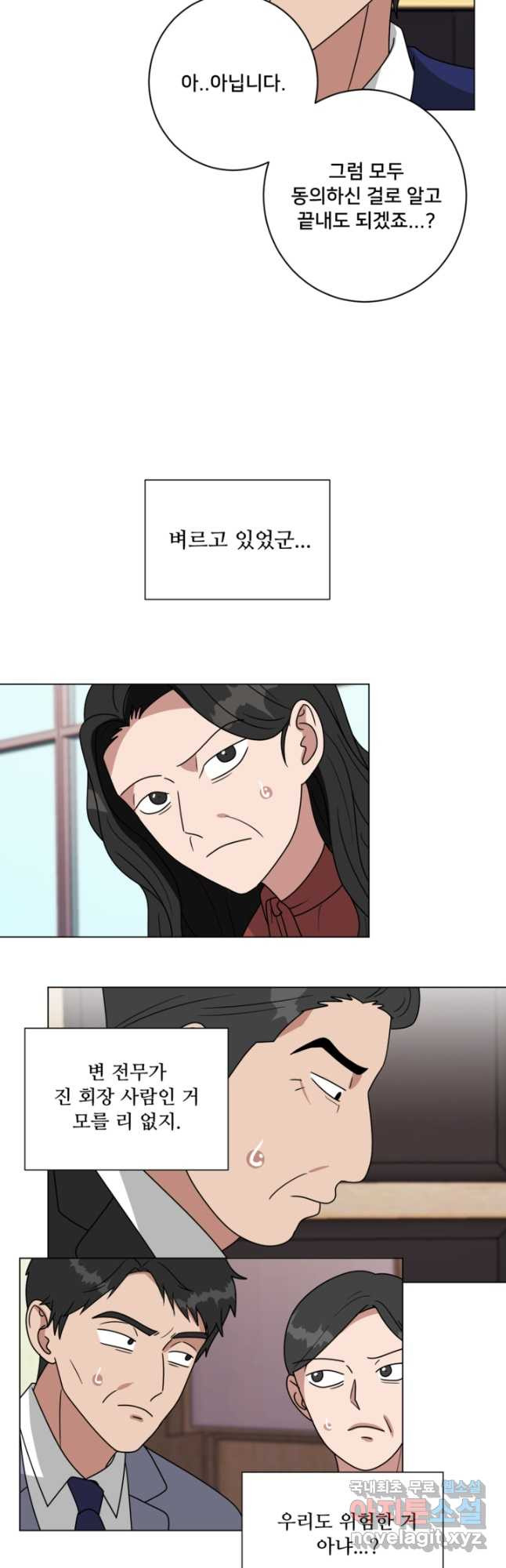 1670538593876fqvdgvr3rlm.jpeg