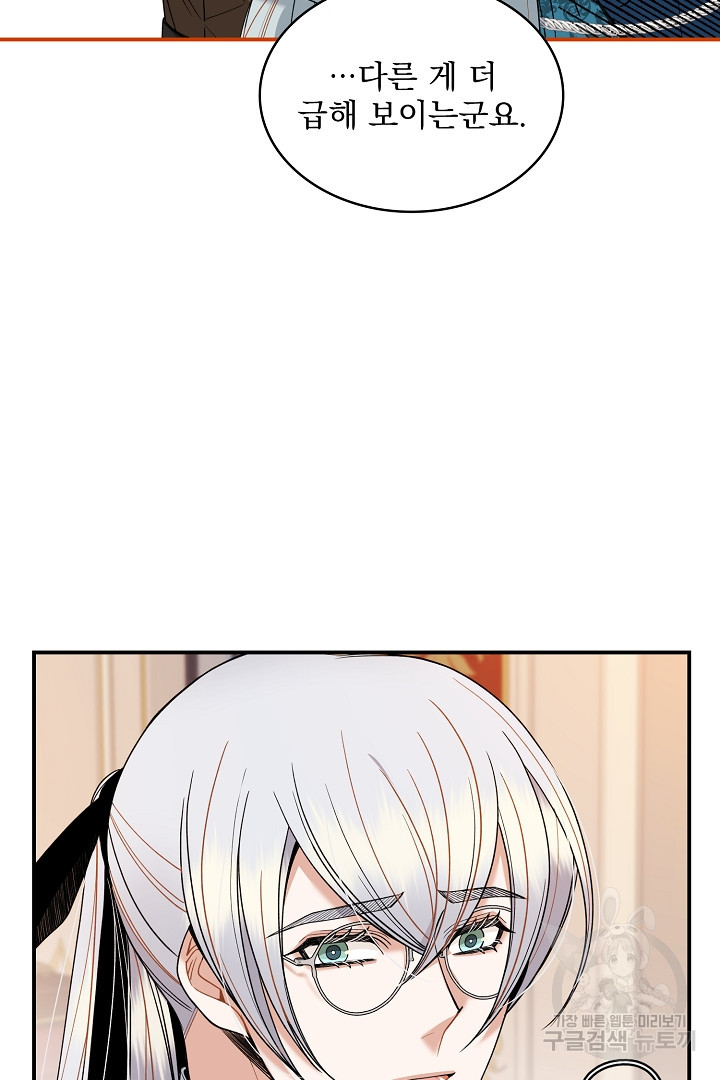 1670538533073x2wtunchzbd.jpeg
