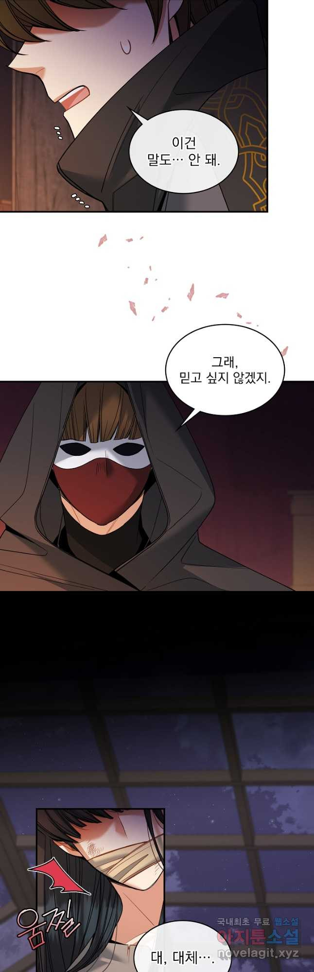 1670538732980052yfnthkux.jpeg