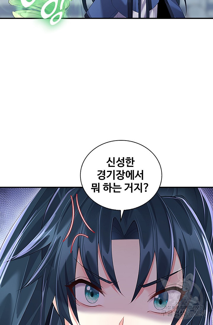 1670536061988k5xt7216ncn.jpeg