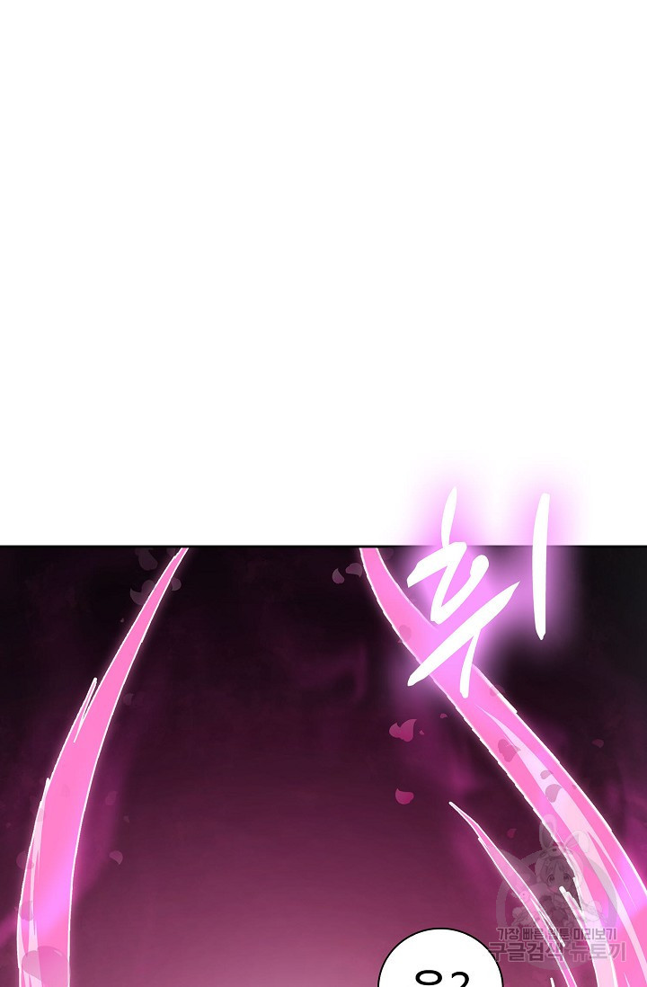 1670536072738ajrn3px161m.jpeg