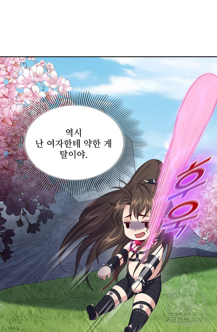 1670536094718nglkhf8it88.jpeg