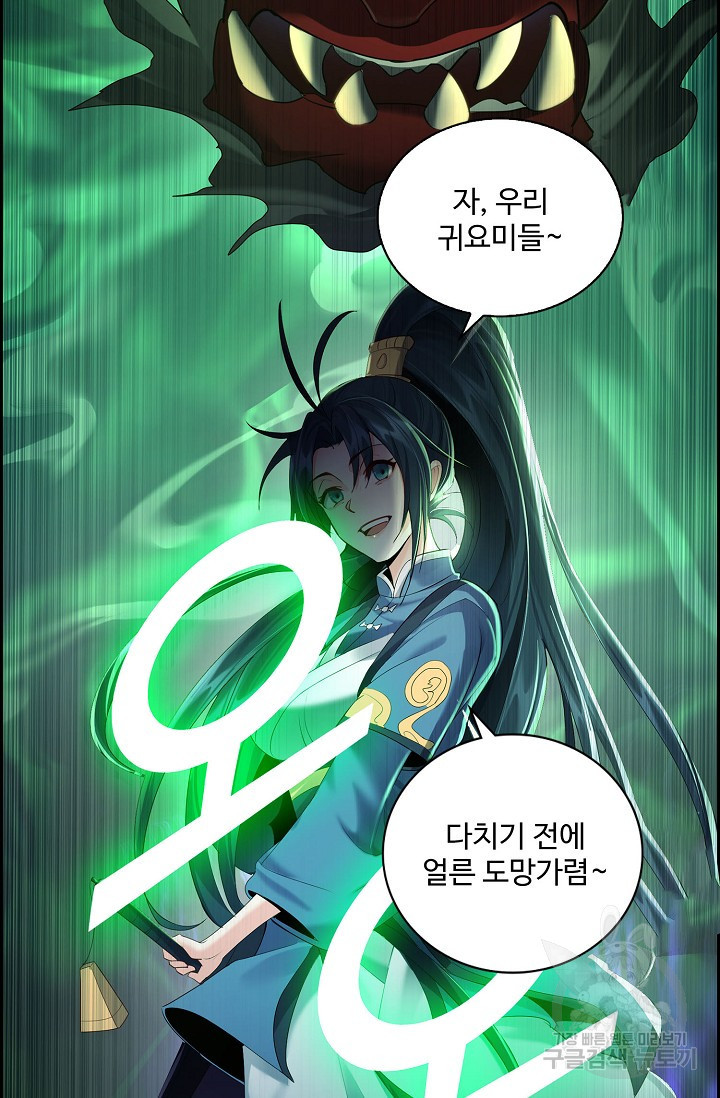 1670536100273mhs4wz8x3x.jpeg