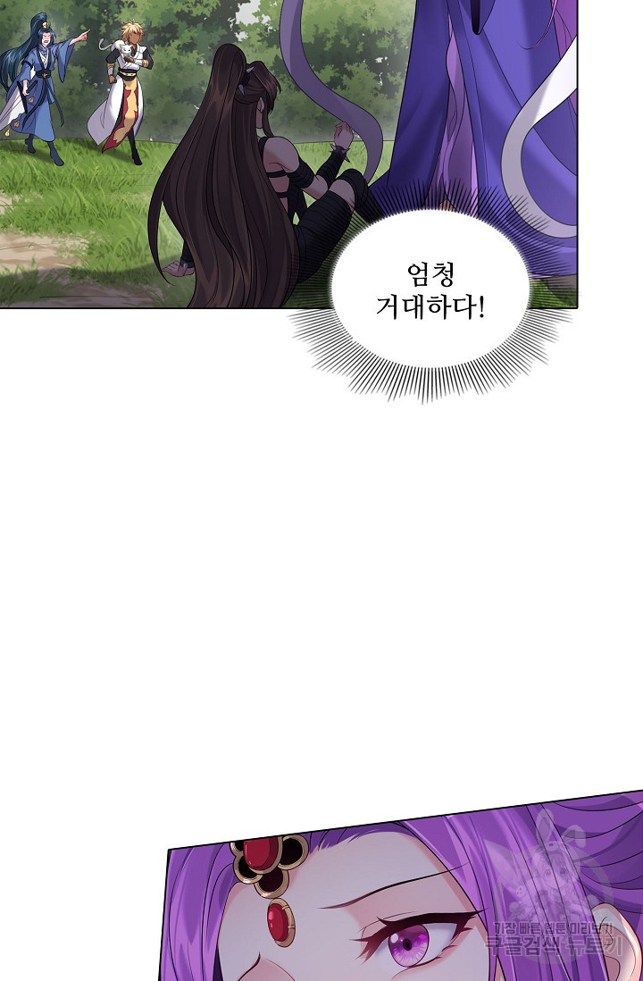 1670536121691sqgvclbo9vd.jpeg
