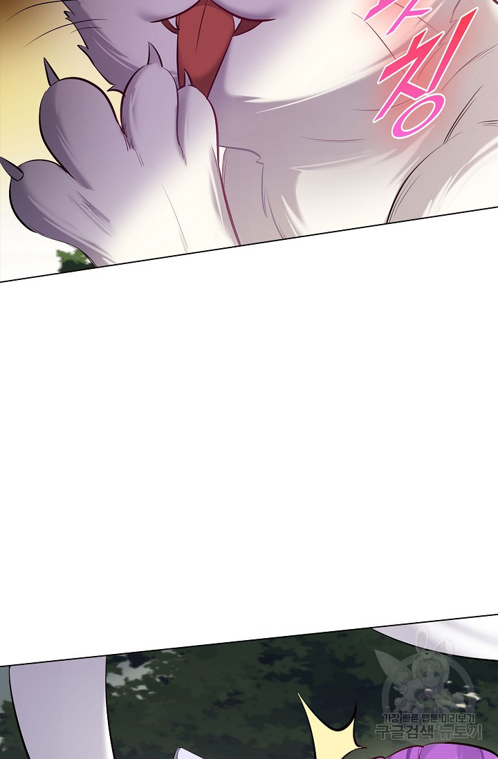 1670536125174x8voowwxnq.jpeg