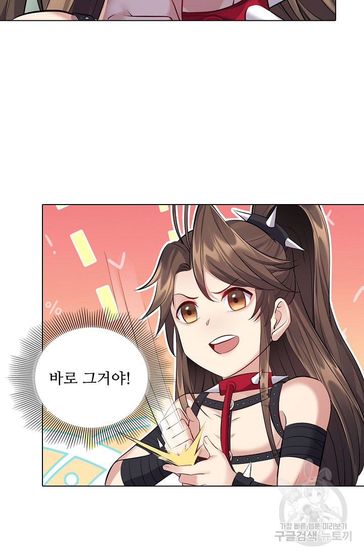 1670536126152lod4ulgtw2.jpeg