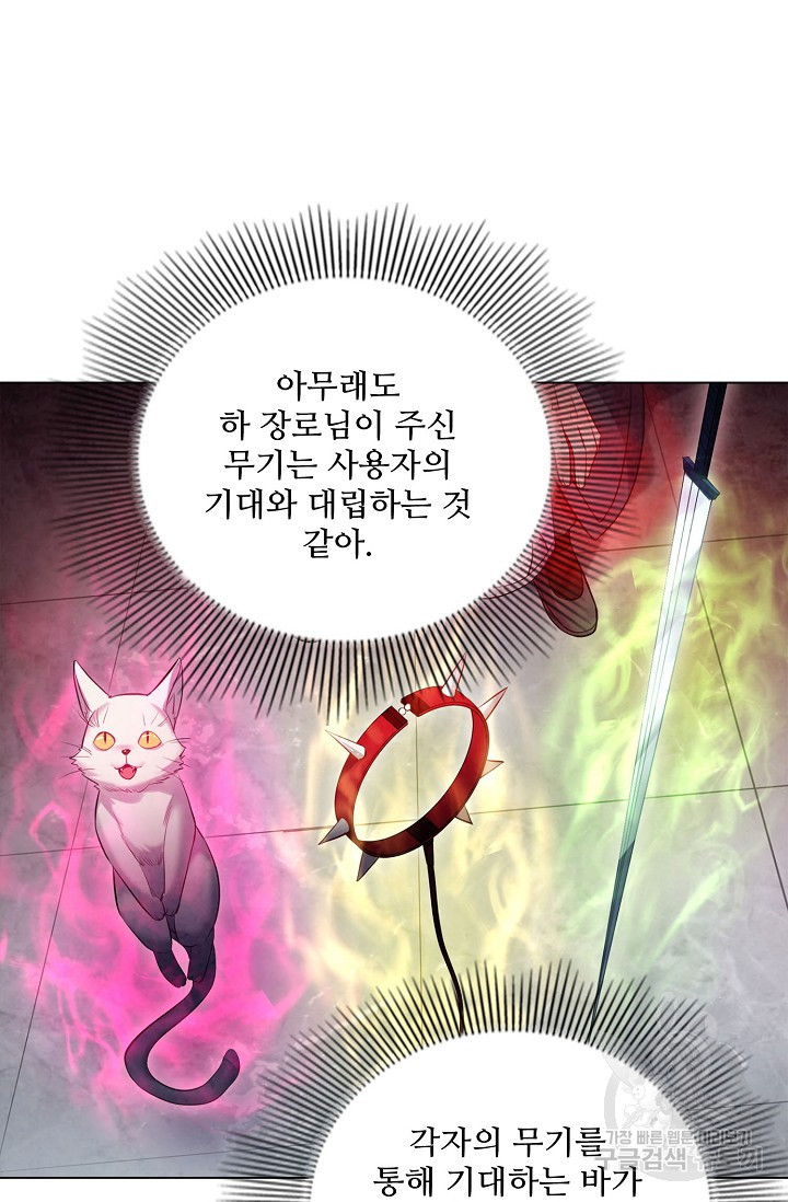 1670536126306y46pr21fn6q.jpeg