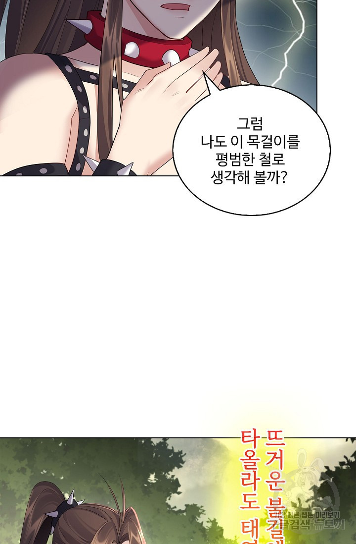 1670536126618z6mpcl237n.jpeg