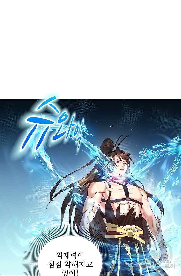 1670536127433uaswydhdd59.jpeg