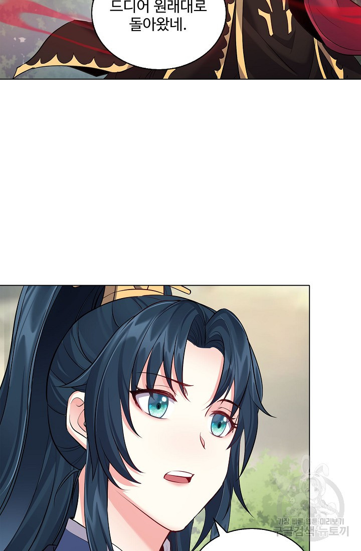 16705361278911320d3rnwr7.jpeg