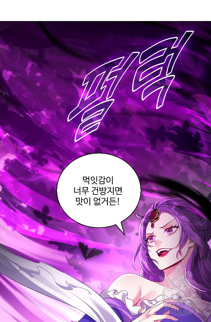 1670536128837lit29wiq2j.jpeg
