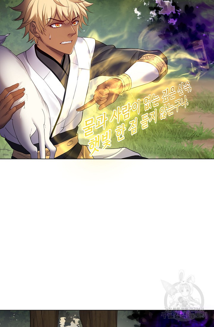 1670536129291csctmlz3upt.jpeg
