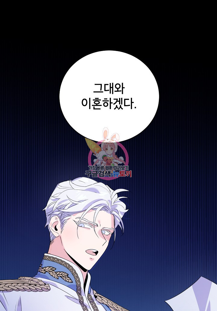 1670537464144tb6umcudp4.jpeg