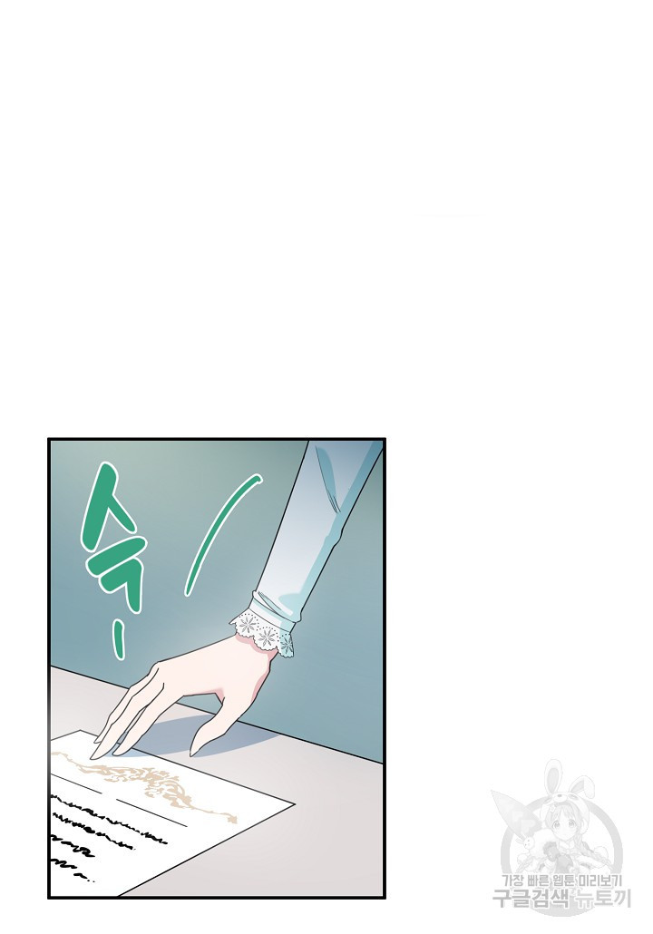1670537464611c89920howl5.jpeg