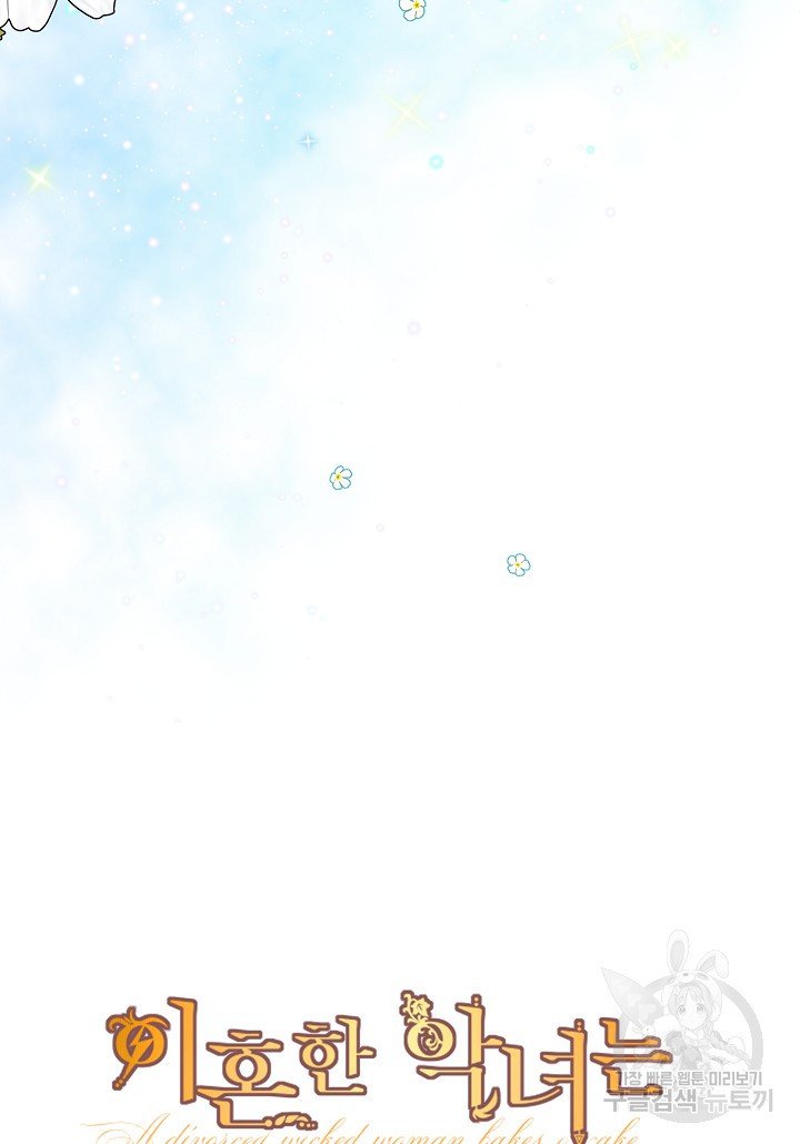 16705374661353vk4ahx2jjc.jpeg