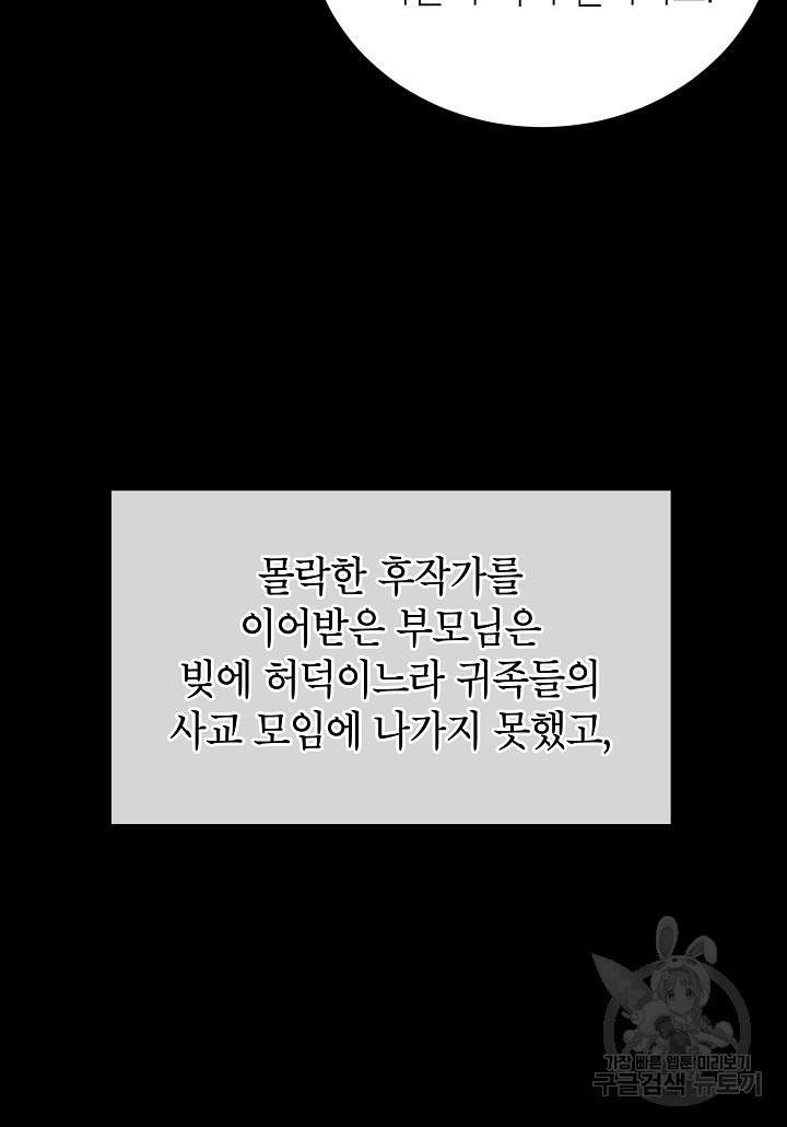 1670537471680rg56g0n2qxp.jpeg