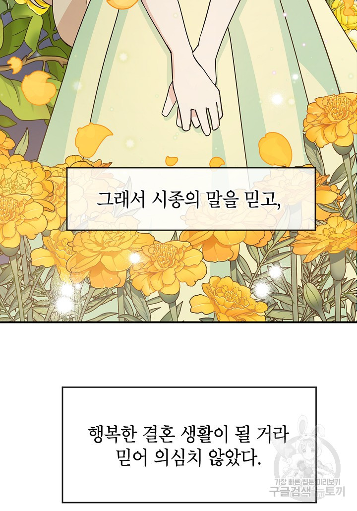 1670537472460lj9whgzhtfb.jpeg