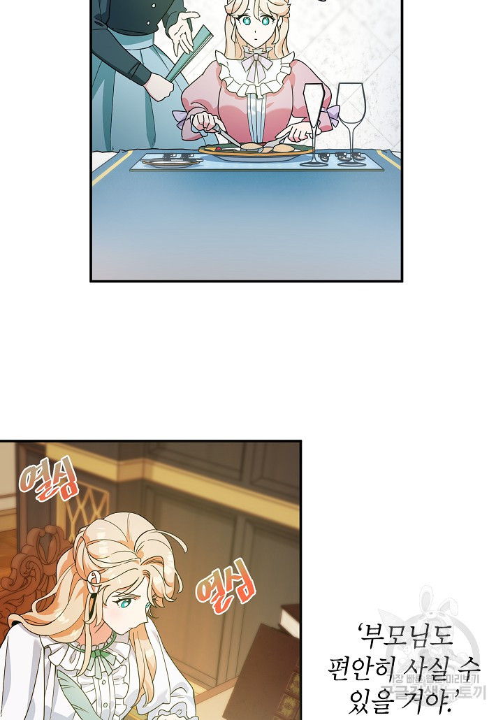 1670537472763ksms1gp4cmp.jpeg