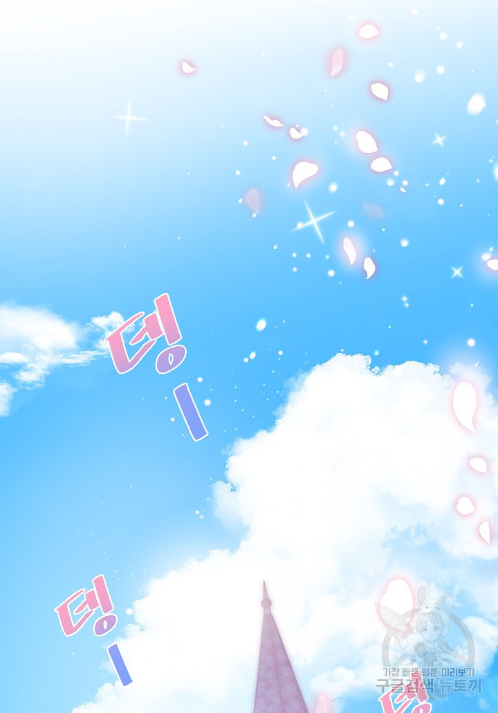 16705374730840n43lkk8caw.jpeg