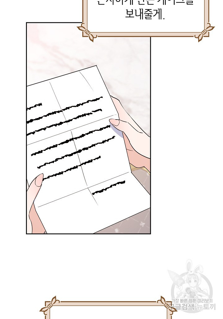 16705380259114r3jvxptufs.jpeg