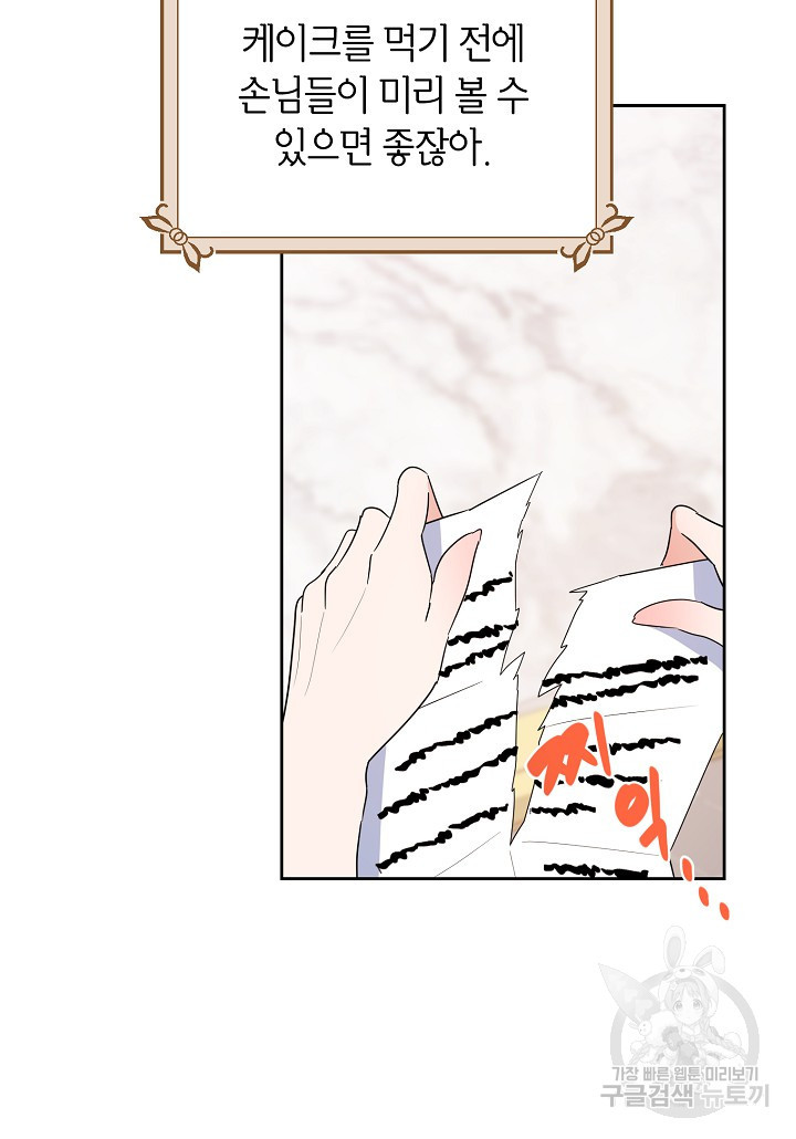 1670538026073nyzhltj2qtl.jpeg