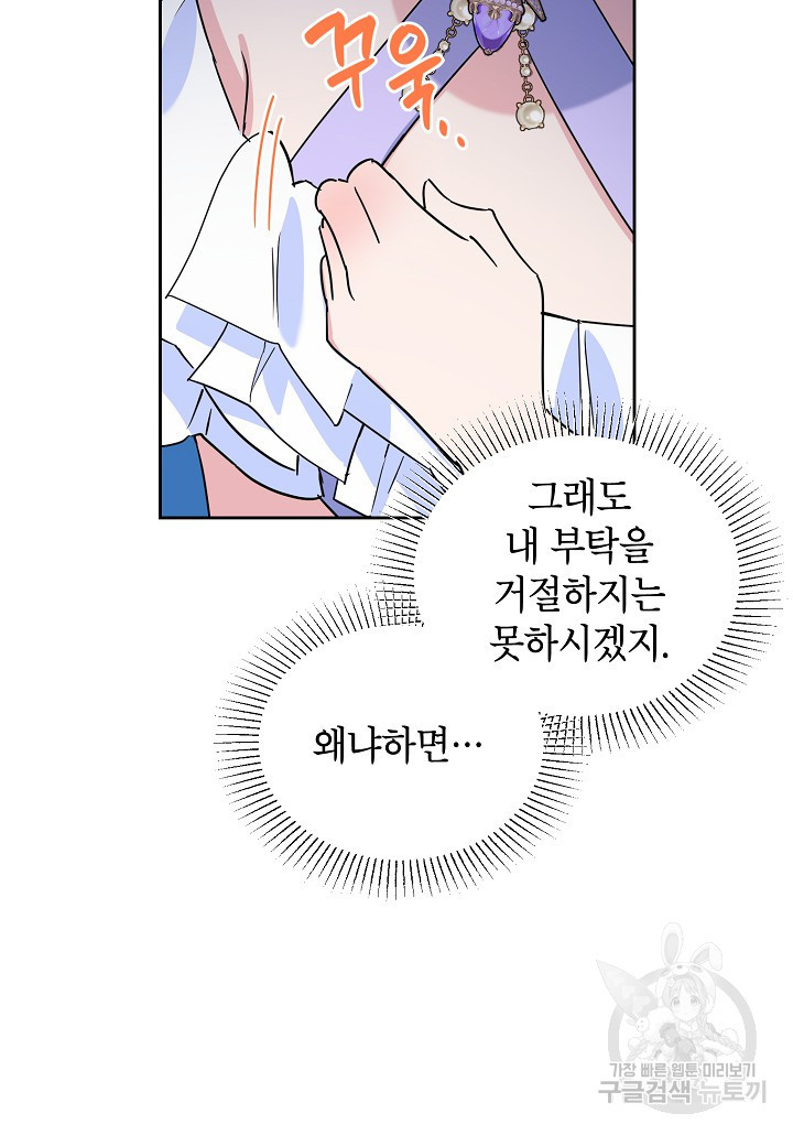 1670538032195ria8qd4zgef.jpeg