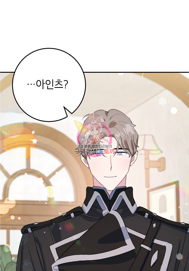1670537666876cjsswjybbnn.jpeg