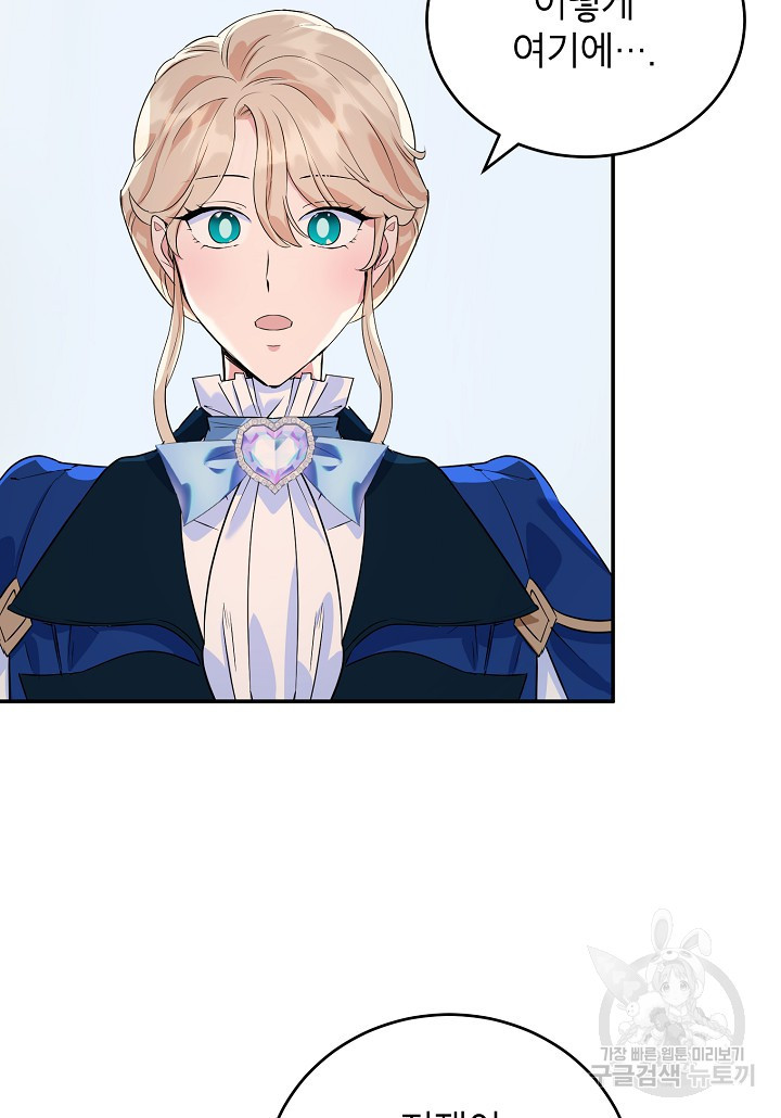 1670537667179p5boxwjzmxo.jpeg